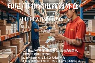 记者：萨内继续康复工作，他与格纳布里的目标都是赶上踢皇马