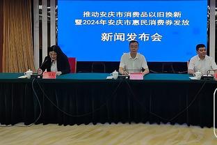 范德文：知道曼联会等我们犯错 比赛很激烈最后我有些抽筋