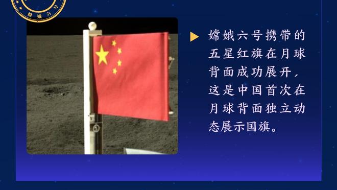 字母哥恢复咋样？里弗斯：他一直在努力 目前的反馈都很积极