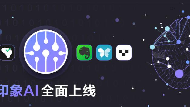 188金宝慱官网app下载截图0