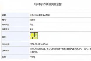 2胜4平连续6场不败，埃因霍温追平队史欧冠最长不败纪录